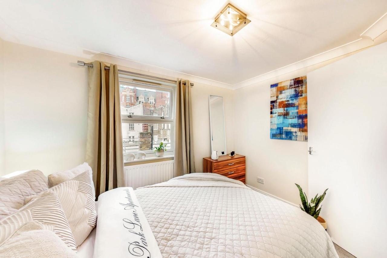 Park Lane Apartments Marble Arch London Exterior foto